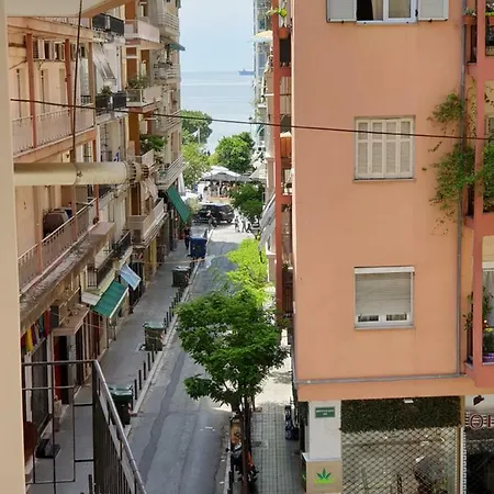 Apartment Nikiforou Foka 12 *